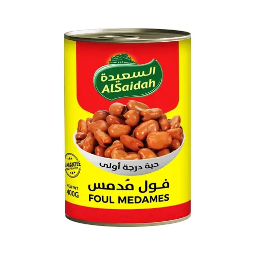 فول مدمس السعيدة