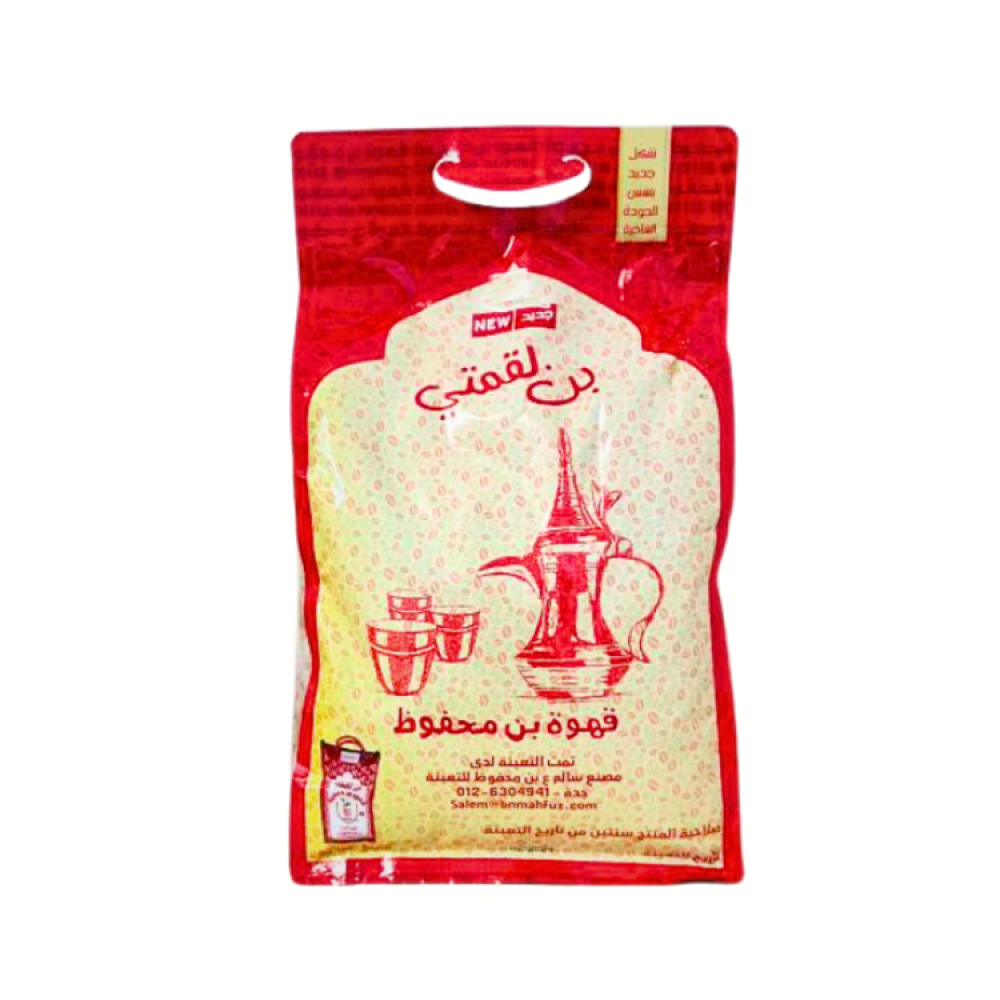 قهوة بن محفوظ خيشه