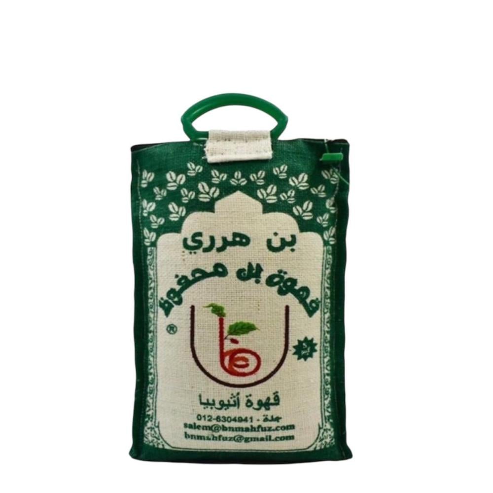 قهوة هراري بن محفوظ خيشة