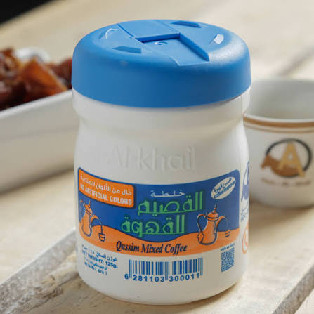 خلطه القصيم