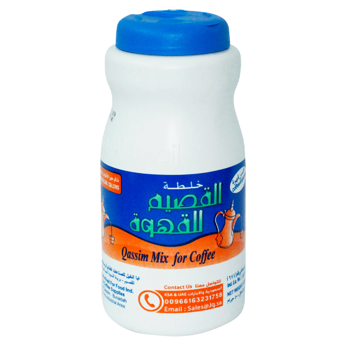 خلطه القصيم