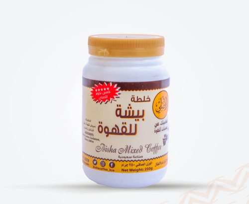 خلطه بيشه للقهوه