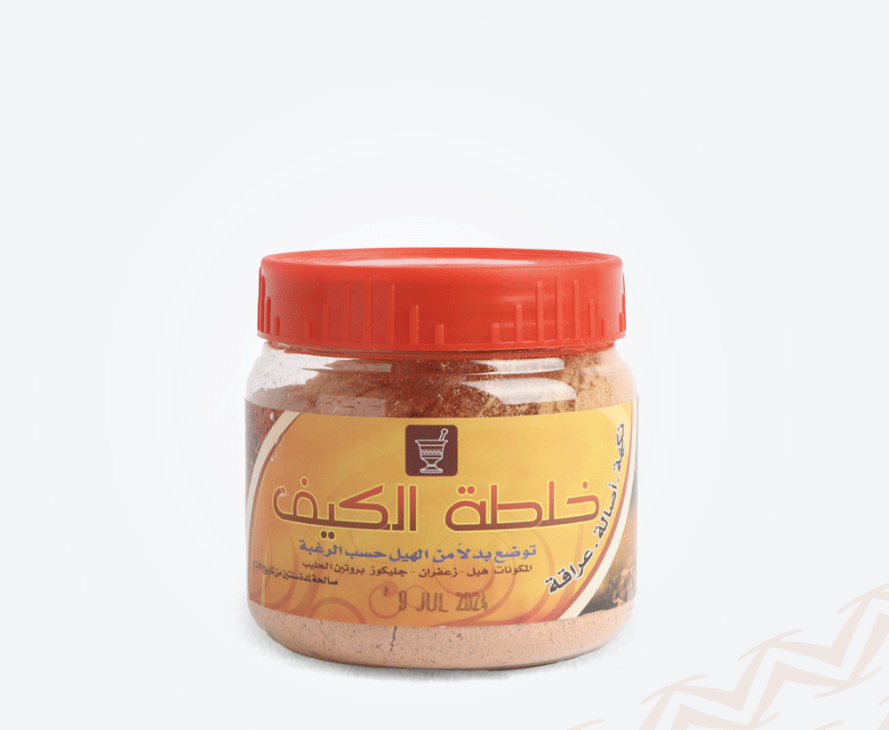 خلطه الكيف