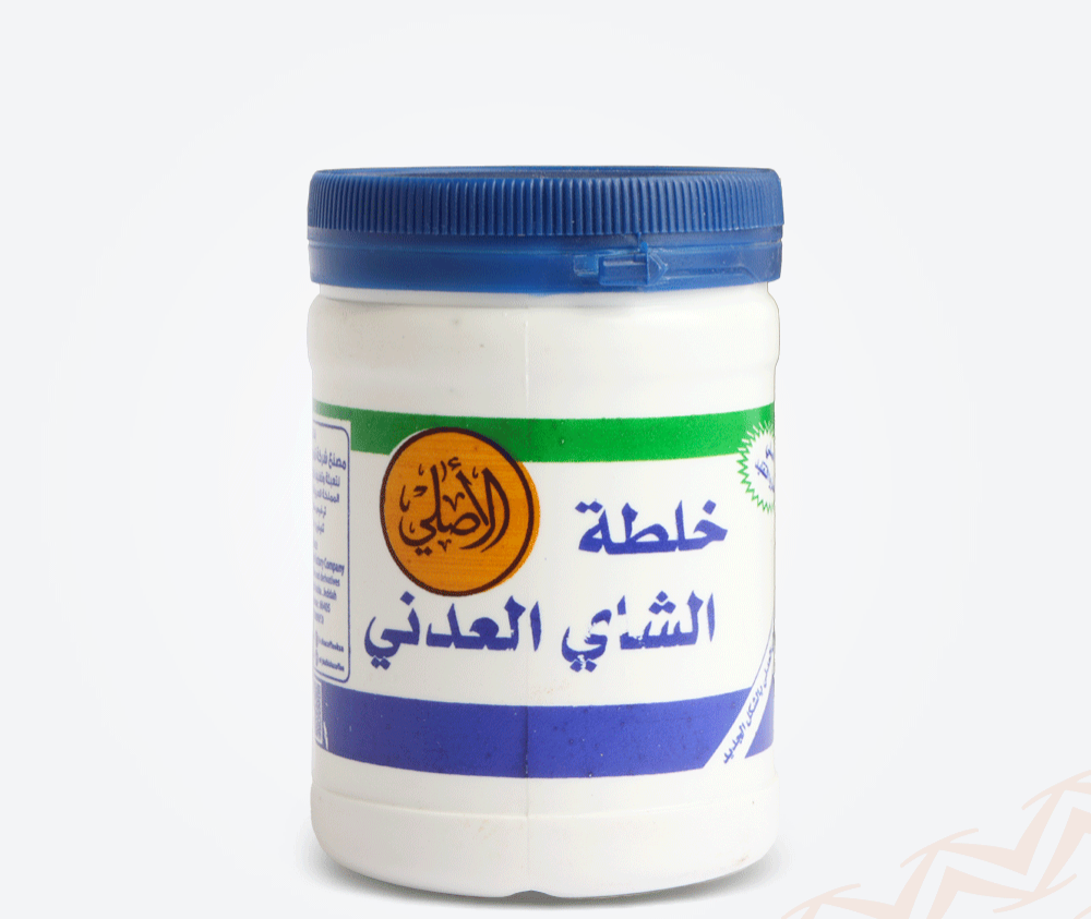 خلطه الشاي العدني الأصيلة
