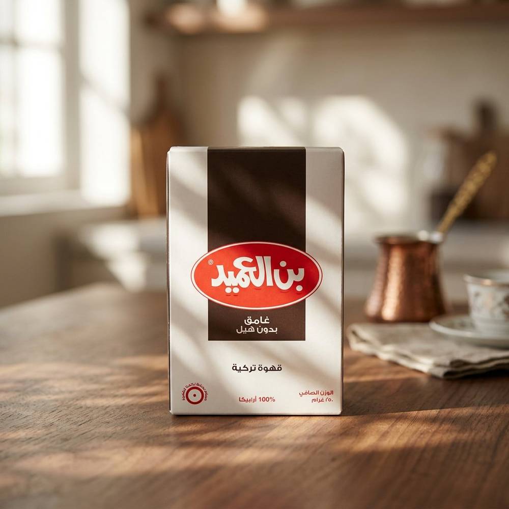 بن العميد غامق بدون هيل