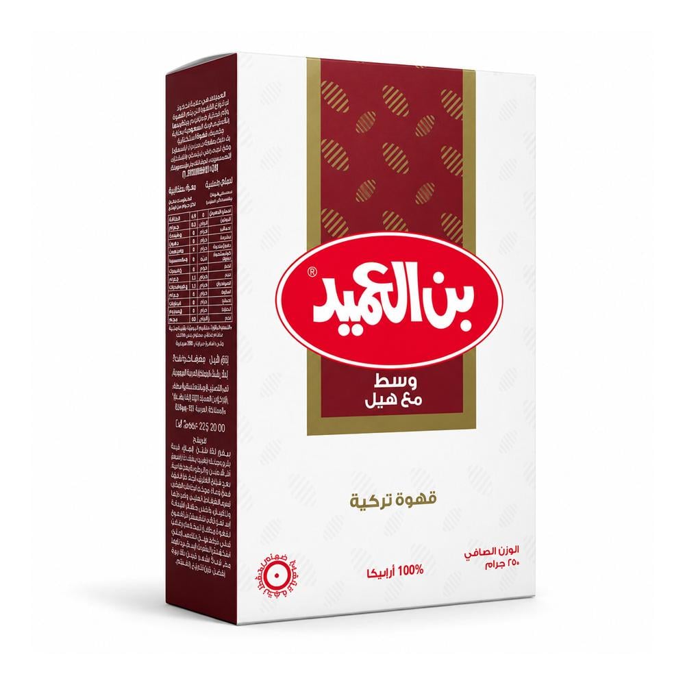 بن العميد وسط مع هيل