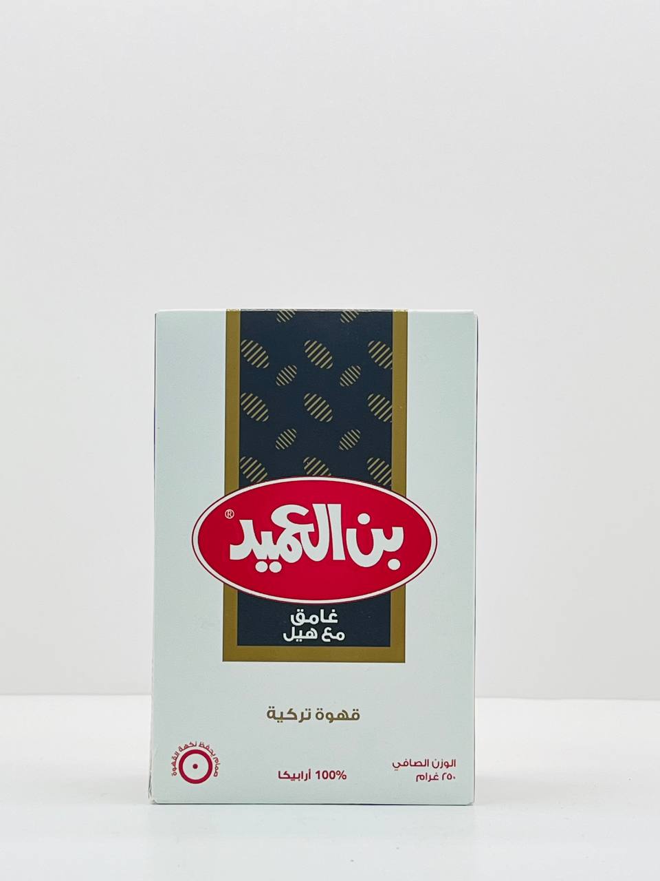 بن العميد غامق مع هيل