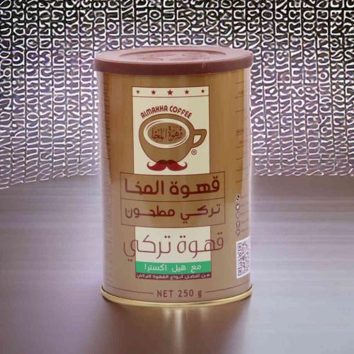 قهوة المخا تركي مع هيل اكسترا