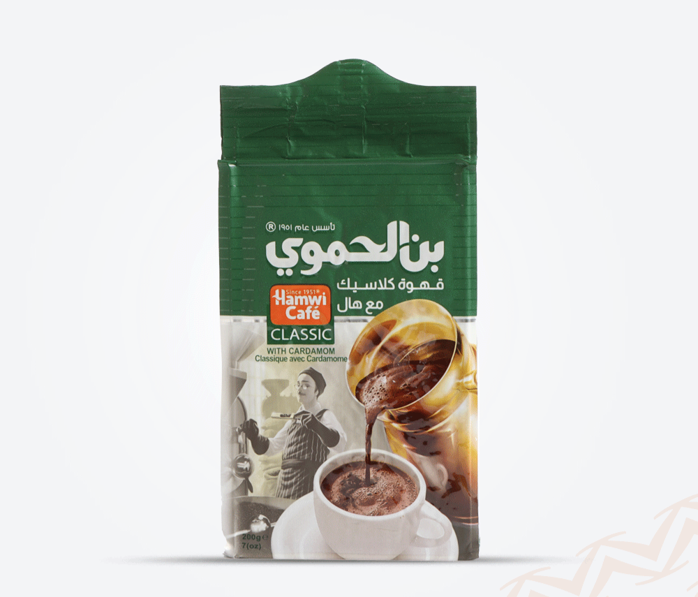 قهوة بن الحموي مع هيل كلاسيك