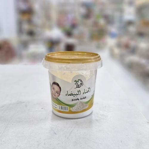 الحنان البيضاء للبشره والجسم