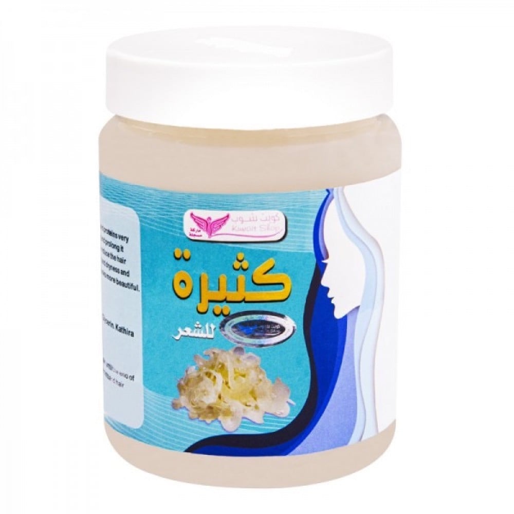صابونيه كويت شوب كثيره للشعر