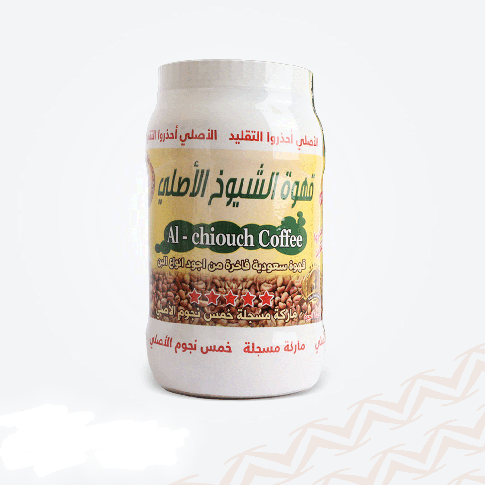 قهوة الشيوخ الأصلية