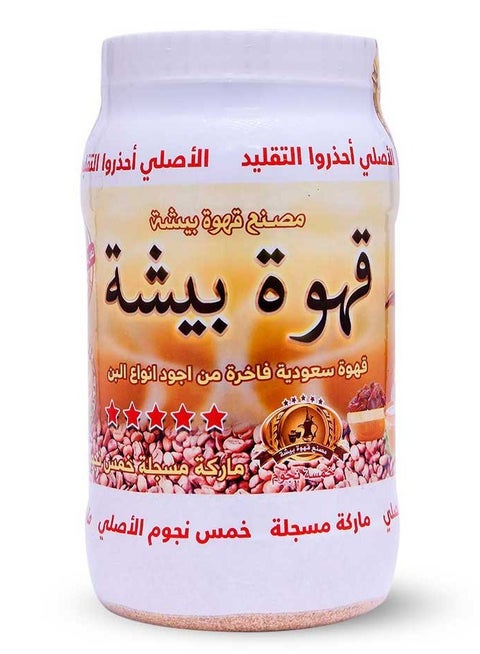 قهوة بيشه
