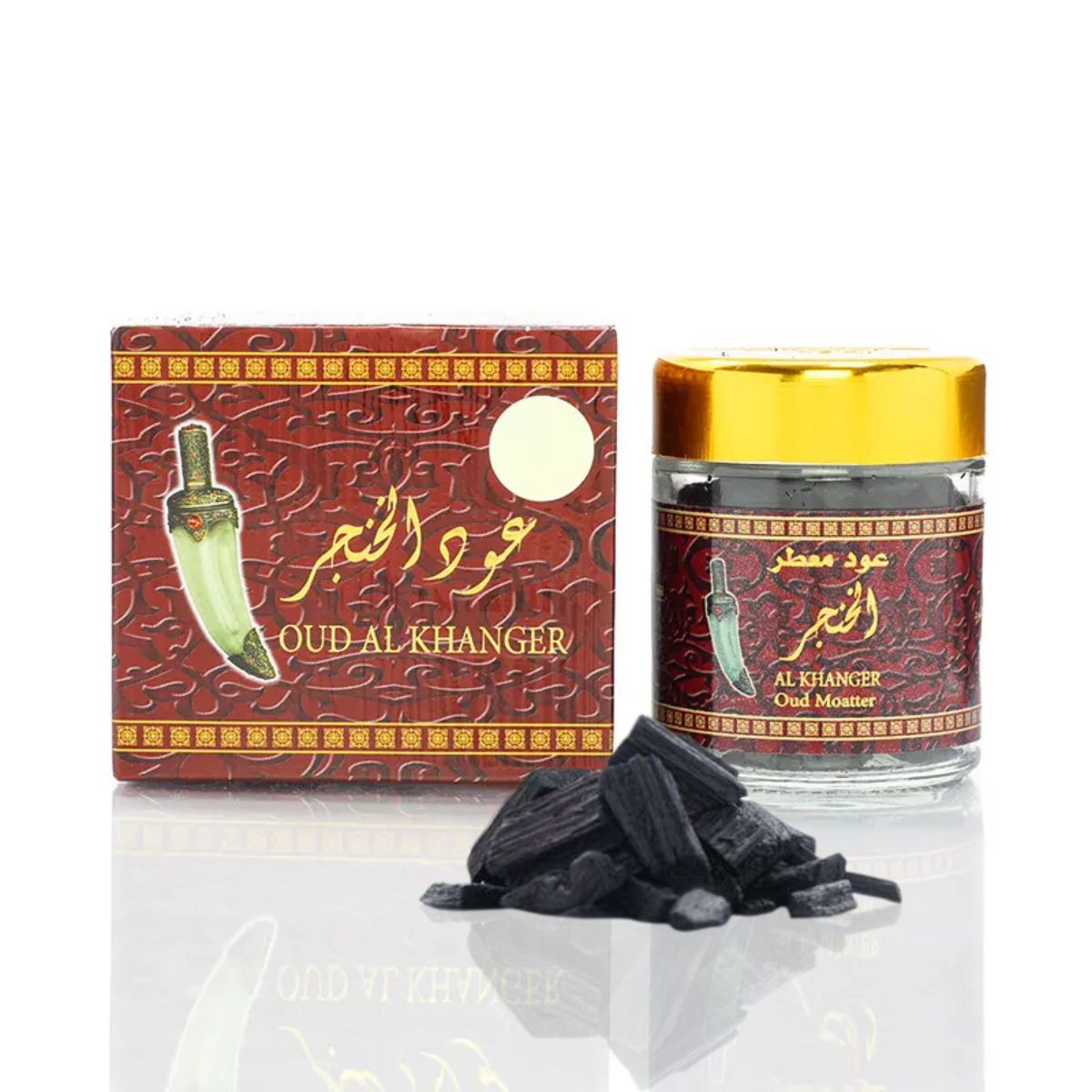 عود الخنجر