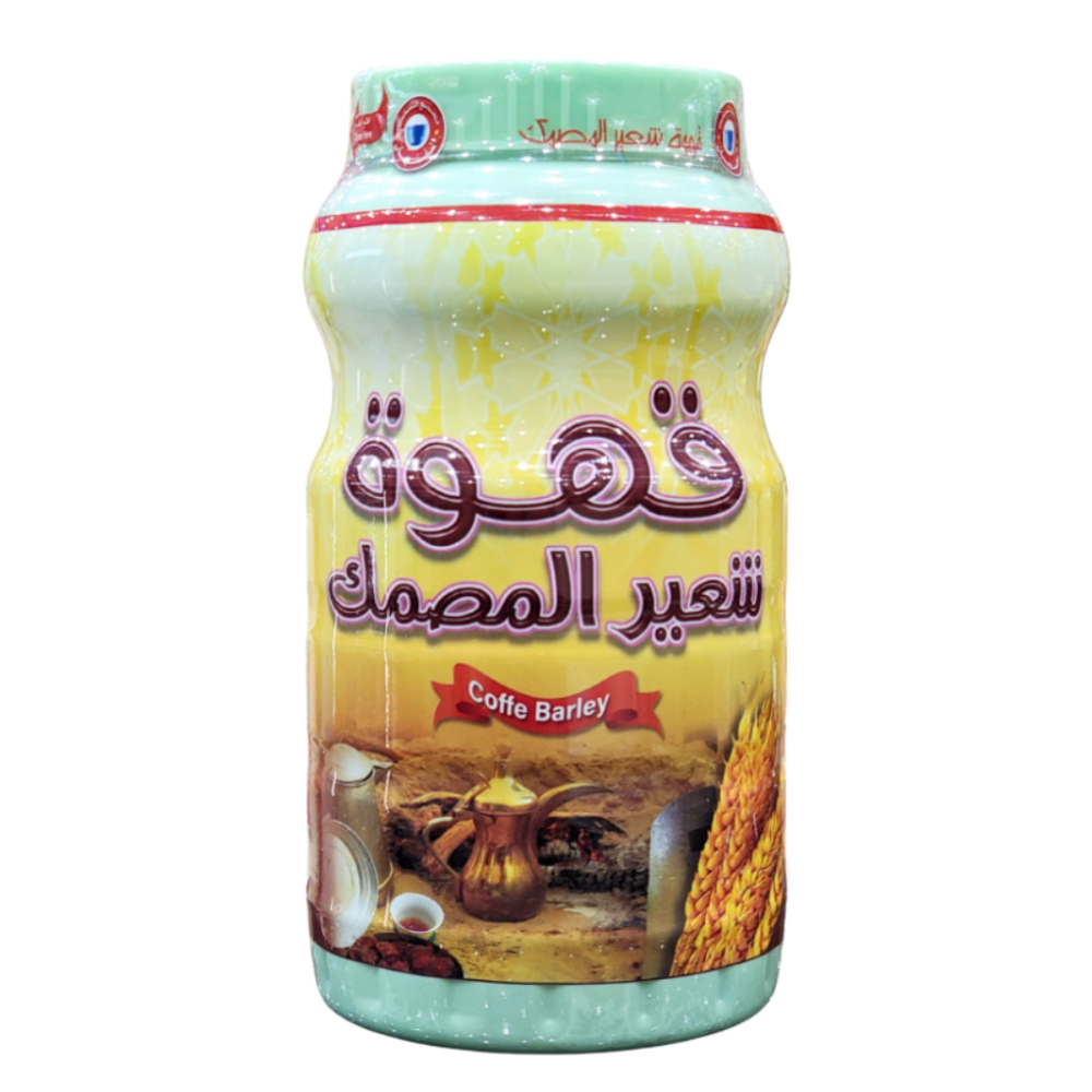 قهوة شعير المصمك