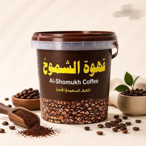 قهوة الشموخ
