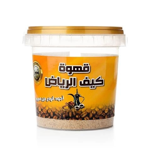 قهوة كيف الرياض