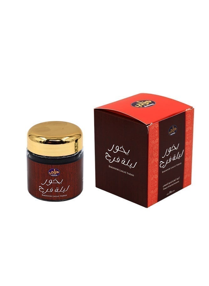 بخور  ليلة  فرح