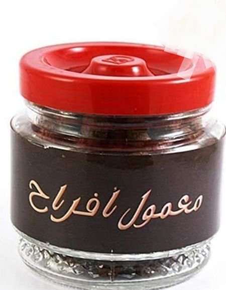 معمول  افراح