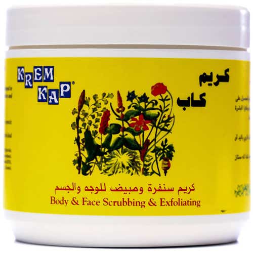 كريم كاب