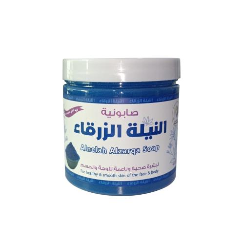 صابونيه النيله الزرقاء