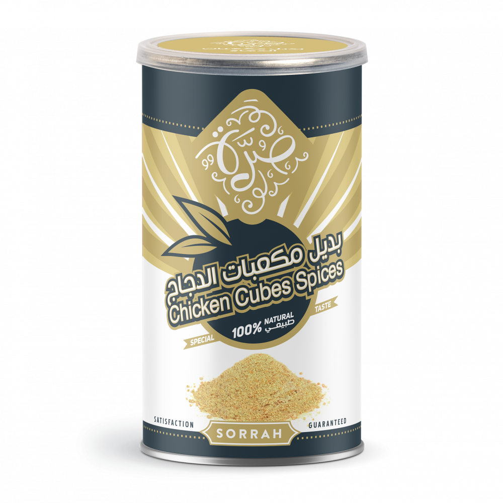 صره بديل مكعبات الدجاج