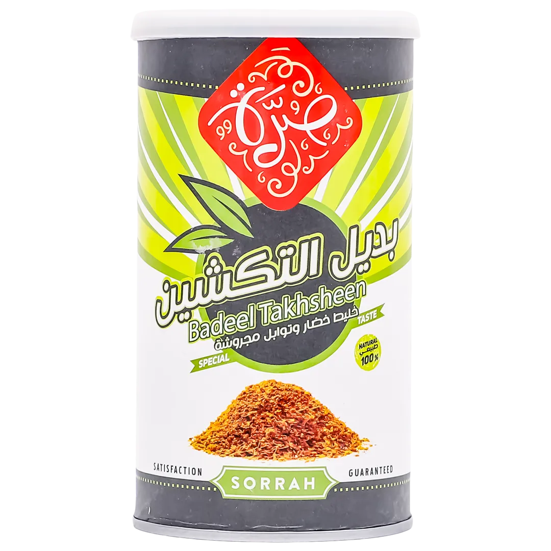 بديل التكشين صره