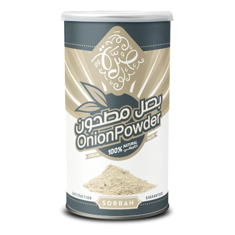 بصل مطحون صره