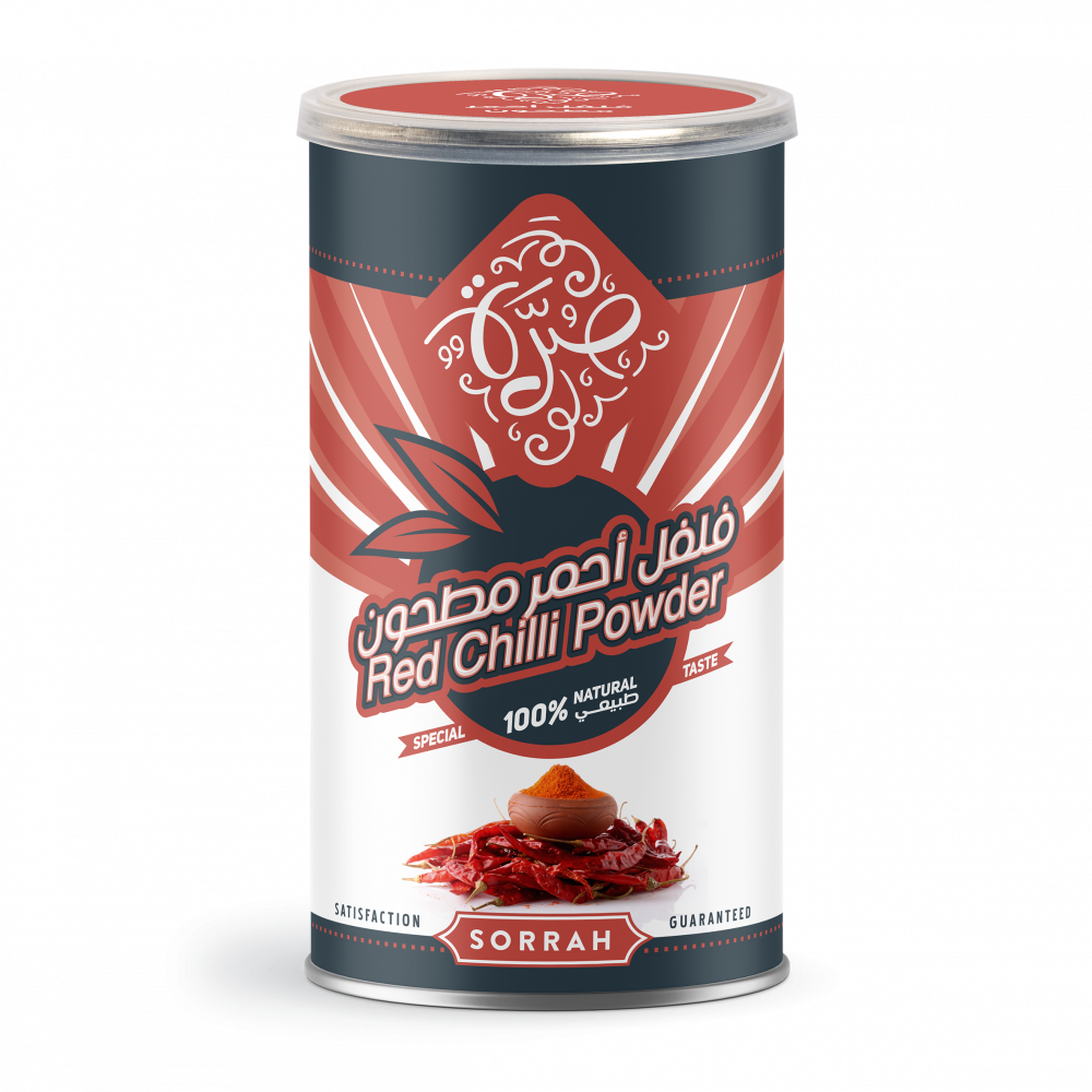 فلفل احمر مطحون صره