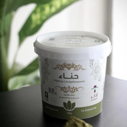 حناء فاخرة