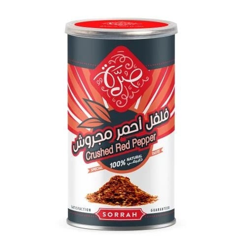 فلفل احمر مجروش صره