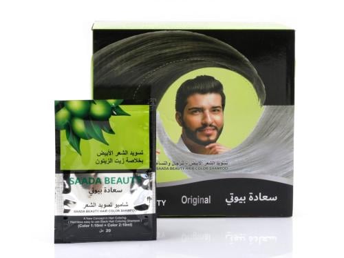 شامبو لصبغ وتسويد الشعر الأبيض (الشيب).