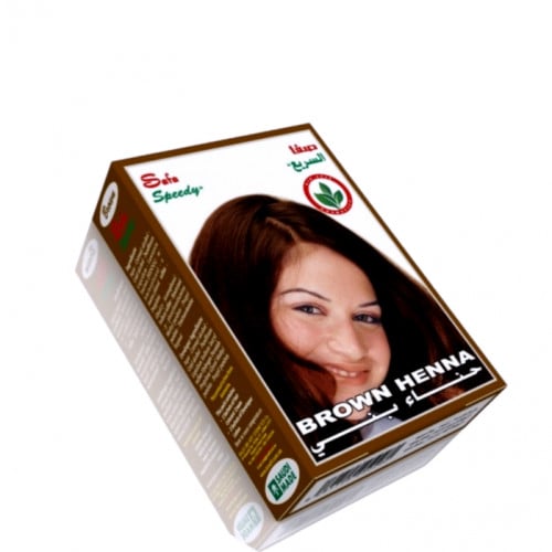 حناء بني صفا