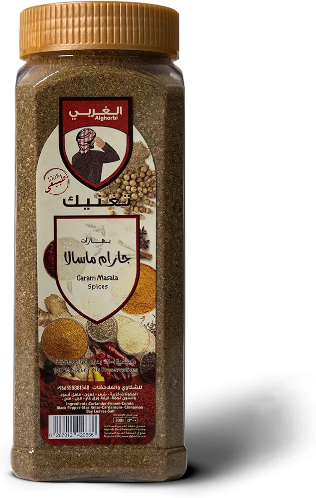 بهارات جارام ماسلا الغربي