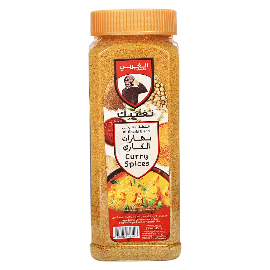 بهارات الكاري الغربي
