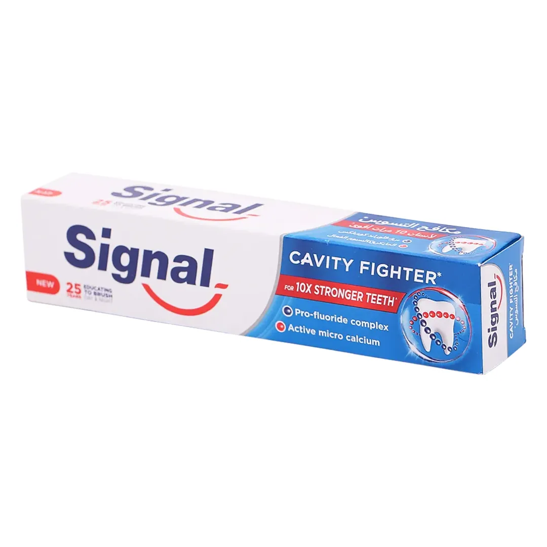 معجون أسنان سيجنال مكافح التسوس (Signal Cavity Fighter