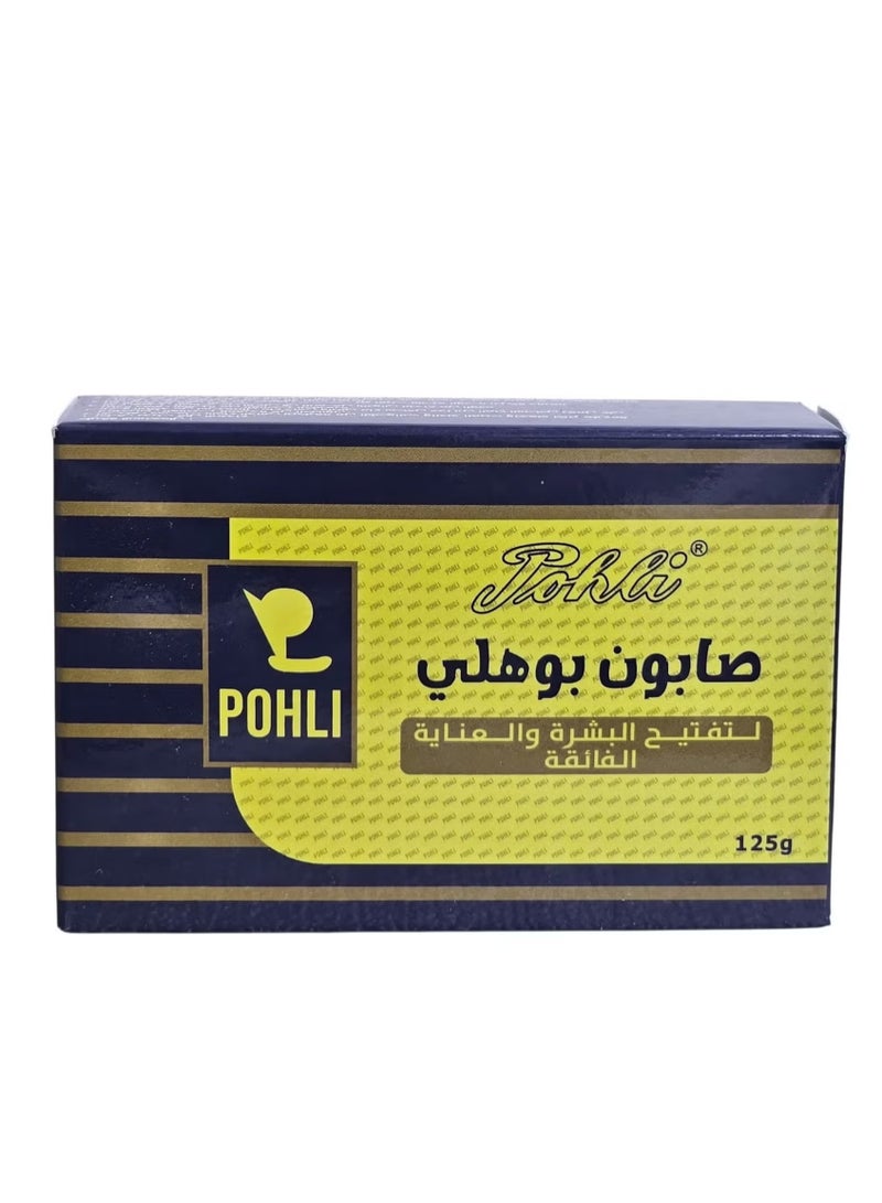 صابون بوهلي (Pohli Soapالسوري