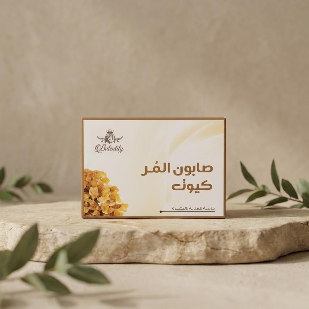 صابون خلاصة المر نواعم