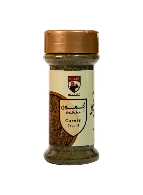 كمون مطحون الغربي