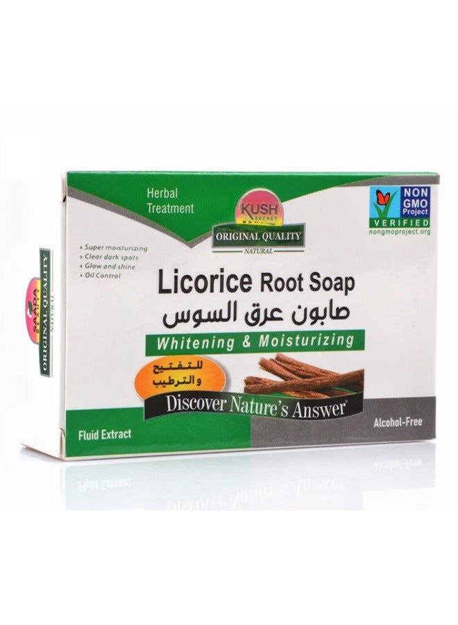 صابون عرق السوس إكسا