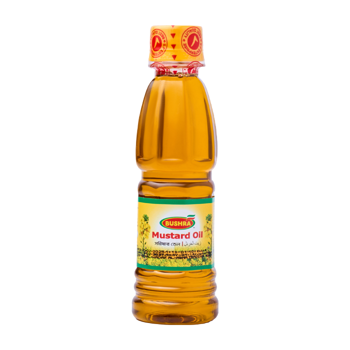 زيت الخردل ساروس
