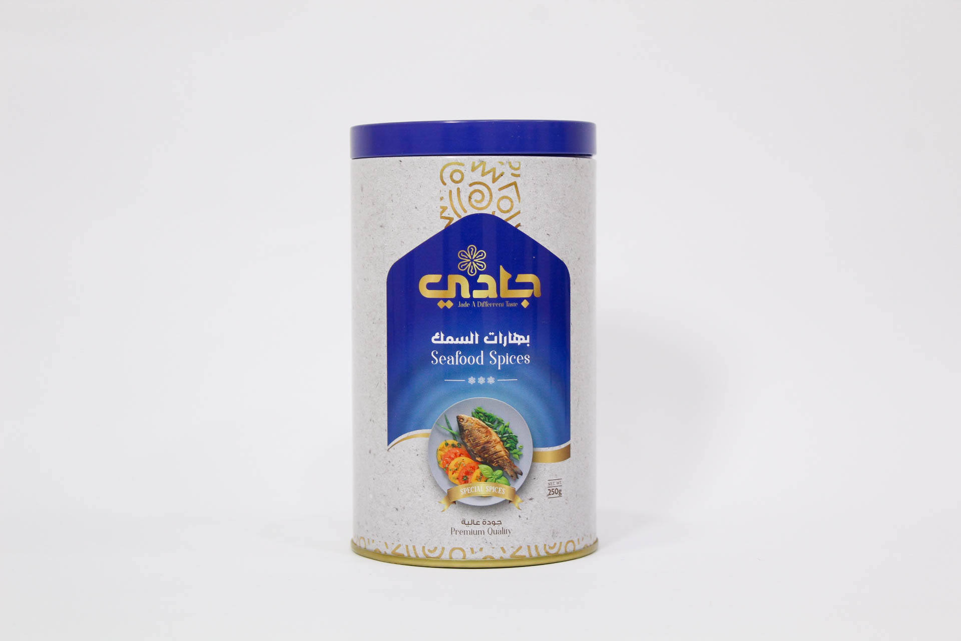 بهارات السمك جادي