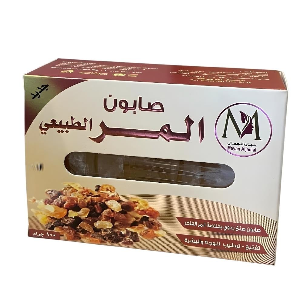 صابون المر الطبيعي ميان الجمال