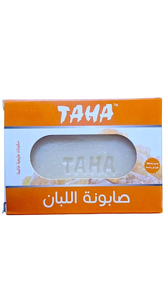صابونة اللبان من طه