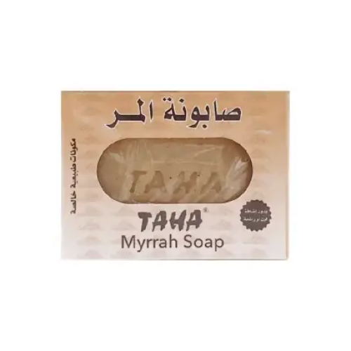 صابونة المر الطبيعية طه