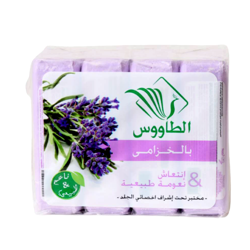صابون الطاووس المغربي التقليدي المعطر بالخزامى (اللافندر).