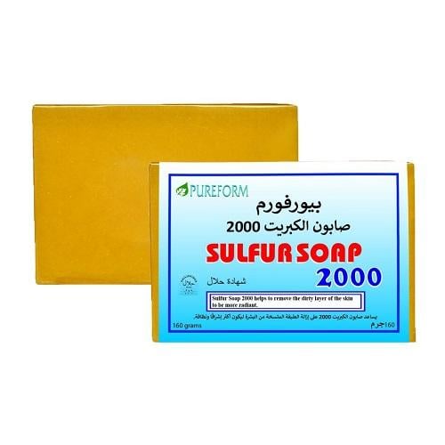 صابون الكبريت بيورفورم