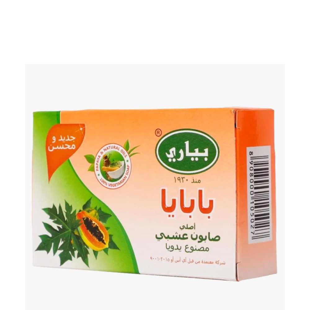 صابونة بياري (Pyary) البابايا