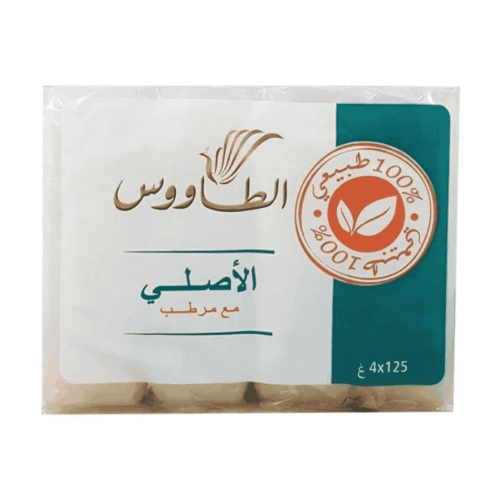 صابون الطاووس ألاصلي