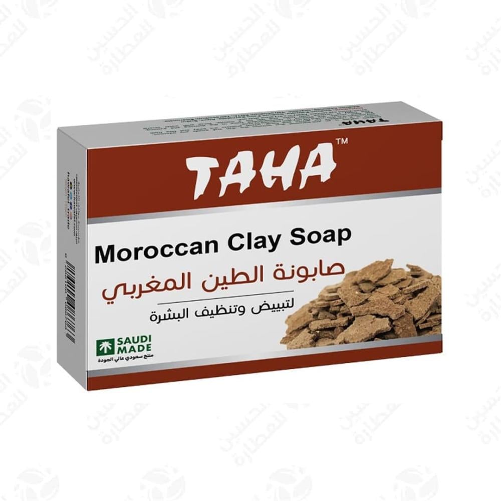 صابون الطين المغربي